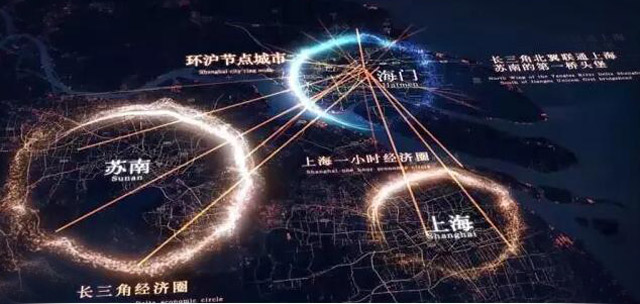 東方龍商務(wù)與海門市達(dá)成委托招商引資合作，助力加快建成“強(qiáng)富美高”新海門