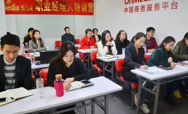 聚焦高精尖項目深層次渠道拓展,東方龍商務(wù)舉行投資選址項目研討會 聚焦高精尖項目深層次渠道拓展,東方龍商務(wù)舉行投資選址項目研討會