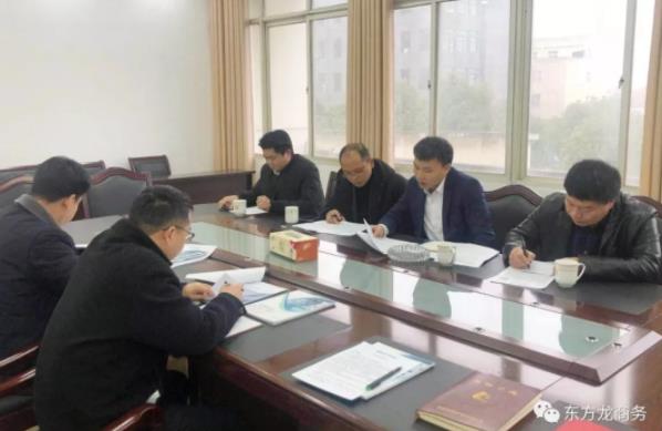 陪同高端醫(yī)療產品投資選址項目方考察安徽安慶,簽訂投資合作意向協(xié)議 陪同高端醫(yī)療產品投資選址項目方考察安徽安慶,簽訂投資合作意向協(xié)議