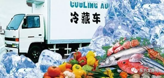 外資真空冷凍冷藏全國(guó)布點(diǎn)投資選址項(xiàng)目