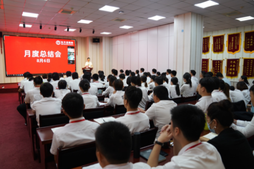 月度總結(jié)會(huì)啟動(dòng)“委托招商業(yè)務(wù)技能大比拼”,八月對(duì)接項(xiàng)目突破100個(gè)! 月度總結(jié)會(huì)啟動(dòng)“委托招商業(yè)務(wù)技能大比拼”,八月對(duì)接項(xiàng)目突破100個(gè)!