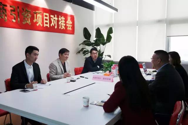 東方龍商務(wù)成功舉辦商用廚房生產(chǎn)及配套建設(shè)投資選址項目的政府對接會 東方龍商務(wù)成功舉辦商用廚房生產(chǎn)及配套建設(shè)投資選址項目的政府對接會