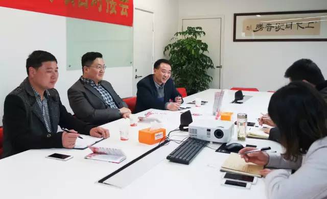 江西樂(lè)平市委常委、副市長(zhǎng)武欣率隊(duì)來(lái)訪上海東方龍國(guó)際商務(wù)平臺(tái)考察交流