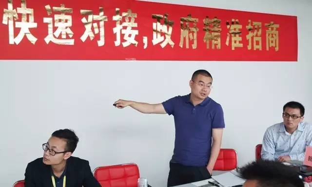東方龍商務(wù)舉行納米新材料投資選址項目的政府對接會 東方龍商務(wù)舉行納米新材料投資選址項目的政府對接會