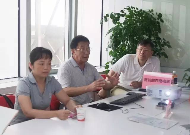 東方龍商務(wù)舉行三場投資選址項(xiàng)目政府對接會,并將同步推進(jìn)項(xiàng)目考察 東方龍商務(wù)舉行三場投資選址項(xiàng)目政府對接會,并將同步推進(jìn)項(xiàng)目考察