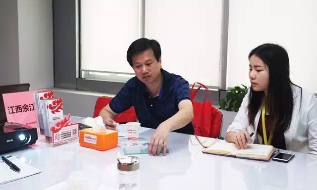 東方龍商務(wù)舉行納米新材料投資選址項目的政府對接會 東方龍商務(wù)舉行納米新材料投資選址項目的政府對接會