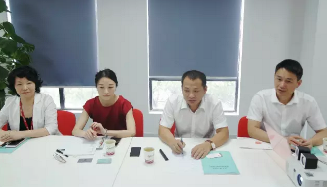 舉行航空產(chǎn)業(yè)全國布點投資選址項目的政府對接會,參會政府邀請項目方實地考察推進合作 舉行航空產(chǎn)業(yè)全國布點投資選址項目的政府對接會,參會政府邀請項目方實地考察推進合作