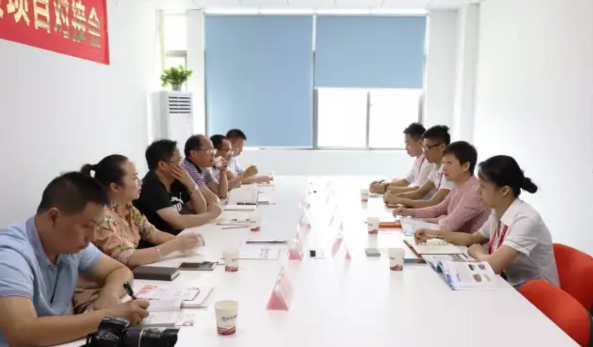 貴州劍河縣縣長率隊來訪考察東方龍商務(wù)深圳分公司交流委托招商引資工作 貴州劍河縣縣長率隊來訪考察東方龍商務(wù)深圳分公司交流委托招商引資工作