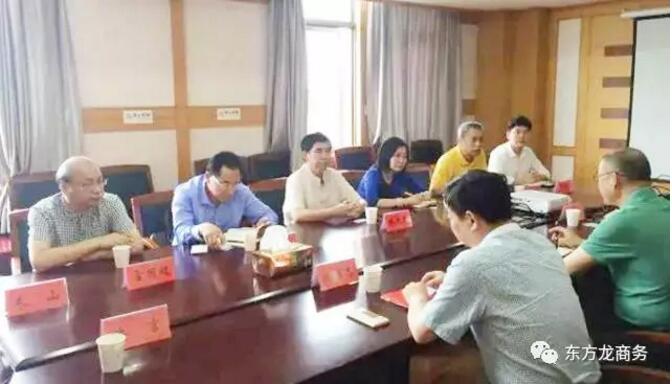 成功沒有捷徑，試看東方龍商務(wù)如何助力大投資選址項目穩(wěn)步落地？
