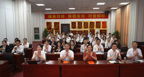 舉行六月中旬項(xiàng)目評(píng)估會(huì),32個(gè)高質(zhì)量投資選址項(xiàng)目經(jīng)評(píng)估考察后,可對(duì)接政府園區(qū) 舉行六月中旬項(xiàng)目評(píng)估會(huì),32個(gè)高質(zhì)量投資選址項(xiàng)目經(jīng)評(píng)估考察后,可對(duì)接政府園區(qū)