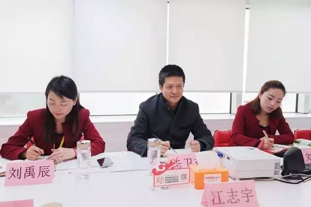 營口市老邊區(qū)人民政府冮志宇區(qū)長考察上海東方龍商務國際平臺 營口市老邊區(qū)人民政府冮志宇區(qū)長考察上海東方龍商務國際平臺