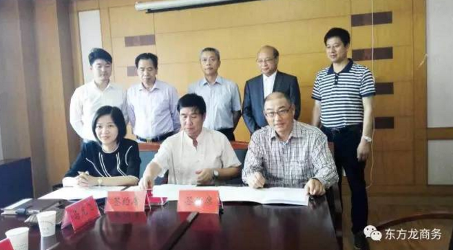 陪同通用航空投資選址項目方考察江蘇金湖,達(dá)成合作共識,三方共同簽訂投資意向協(xié)議 陪同通用航空投資選址項目方考察江蘇金湖,達(dá)成合作共識,三方共同簽訂投資意向協(xié)議