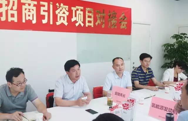 東方龍商務(wù)舉行三場投資選址項(xiàng)目政府對接會,并將同步推進(jìn)項(xiàng)目考察 東方龍商務(wù)舉行三場投資選址項(xiàng)目政府對接會,并將同步推進(jìn)項(xiàng)目考察
