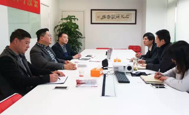 江西樂(lè)平市委常委、副市長(zhǎng)武欣率隊(duì)來(lái)訪上海東方龍國(guó)際商務(wù)平臺(tái)考察交流