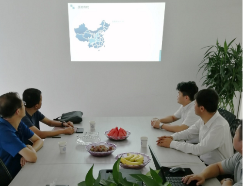 陪同政府園區(qū)赴智能門鎖家居投資選址項目方對接考察，促進智能化產業(yè)鏈的升級