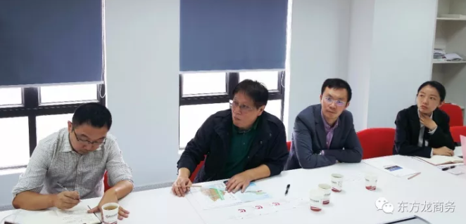 東方龍商務(wù)上??偛颗e行納米新材料投資選址項(xiàng)目的政府對(duì)接會(huì) 東方龍商務(wù)上海總部舉行納米新材料投資選址項(xiàng)目的政府對(duì)接會(huì)