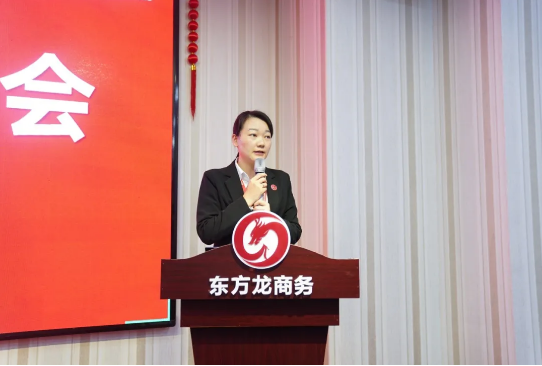 【月度總結(jié)會(huì)】強(qiáng)化目標(biāo)管理,落實(shí)部門(mén)責(zé)任,向全年目標(biāo)沖刺 【月度總結(jié)會(huì)】強(qiáng)化目標(biāo)管理,落實(shí)部門(mén)責(zé)任,向全年目標(biāo)沖刺