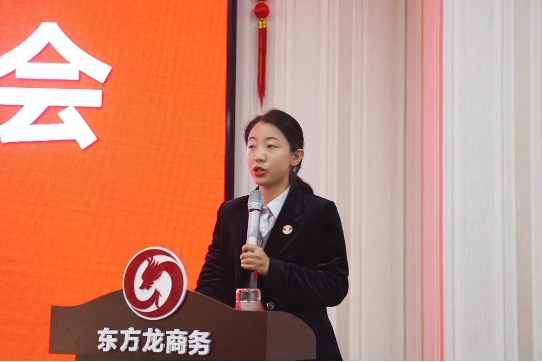 強(qiáng)化規(guī)范管理，細(xì)化標(biāo)準(zhǔn)流程，確保年前120個(gè)投資選址項(xiàng)目精準(zhǔn)對接！11月份月度總結(jié)會(huì)圓滿舉行