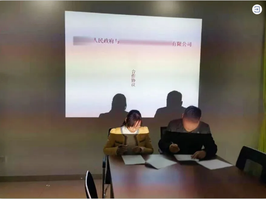 9天！高能量鋰離子投資選址項(xiàng)目方與江西地方政府簽訂投資協(xié)議