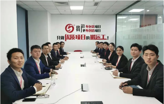 數(shù)量破新高,打好投資選址項目儲備!十二月下旬,49個項目通過評估 數(shù)量破新高,打好投資選址項目儲備!十二月下旬,49個項目通過評估