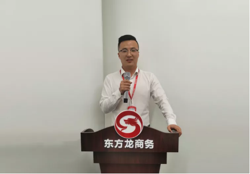 聚焦目標(biāo)，務(wù)實(shí)重效！集團(tuán)成功通過35個(gè)高質(zhì)投資選址項(xiàng)目
