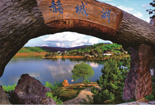 集團全力助推遼寧撫順新賓滿族自治縣委托招商引資，搶抓發(fā)展新機遇，推進全縣特色產(chǎn)業(yè)轉型升級