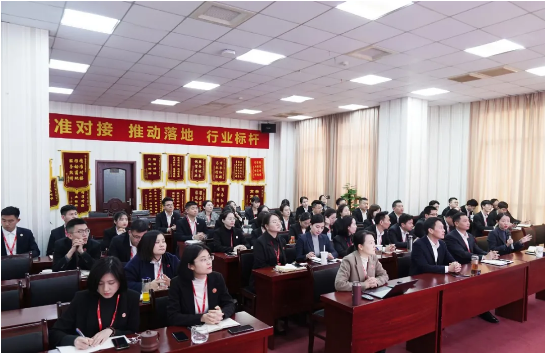 精準(zhǔn)發(fā)力抓質(zhì)量！4月中旬，集團(tuán)成功通過35個(gè)優(yōu)質(zhì)投資選址項(xiàng)目
