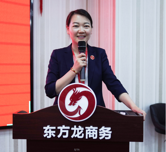 年中沖刺，決勝六月！東方龍商務(wù)集團(tuán)5月份月度總結(jié)會圓滿舉行！