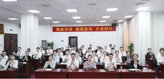 下半年蓄力待發(fā)！6月下旬，集團(tuán)成功通過32個優(yōu)質(zhì)投資選址項目