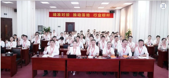 充電蓄能，再出發(fā)！東方龍商務(wù)集團(tuán)年中招商引資培訓(xùn)圓滿(mǎn)收官！