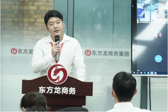 委托招商引資再結(jié)碩果，項(xiàng)目推進(jìn)遍地開(kāi)花！集團(tuán)7月份月度總結(jié)會(huì)圓滿舉行