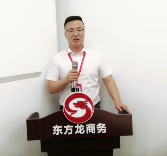 鍛造項目“主心骨”，跑出集團“加速度”！8月上旬，集團成功通過32個優(yōu)質投資選址項目