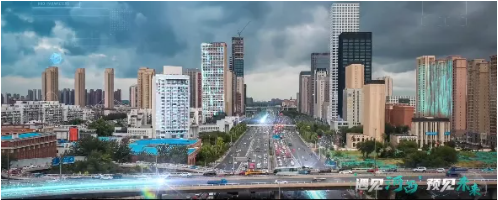 集團全力助推天津市河西區(qū)委托招商引資，打通北方經(jīng)濟發(fā)展“大動脈”！