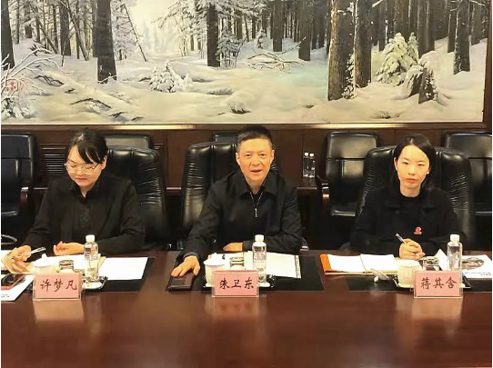大干100天首日告捷！集團(tuán)與黑龍江伊春金林區(qū)成功簽訂委托招商引資合作協(xié)議！?
