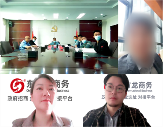 行業(yè)知名文旅品牌服務(wù)商！新疆某地方政府成功對接大型集團文旅投資選址項目