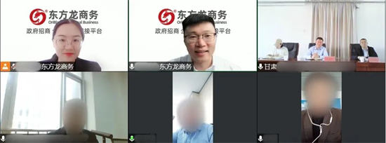 5月10日，集團成功助推甘肅某地方政府對接知名功能性新材料生產(chǎn)投資選址項目