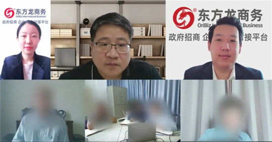 5月17日，集團(tuán)成功助推安徽某地方政府對(duì)接合資新材料擴(kuò)建投資選址項(xiàng)目