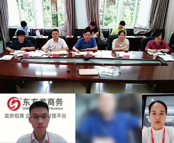創(chuàng)新打造特色文旅IP！湖南某地方政府成功對(duì)接國(guó)企控股重資產(chǎn)文旅投資選址項(xiàng)目