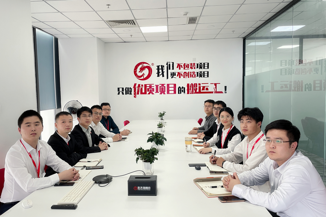 借助“進(jìn)博磁力”，搶抓發(fā)展新機(jī)！10月下旬，集團(tuán)成功通過35個(gè)優(yōu)質(zhì)投資選址項(xiàng)目