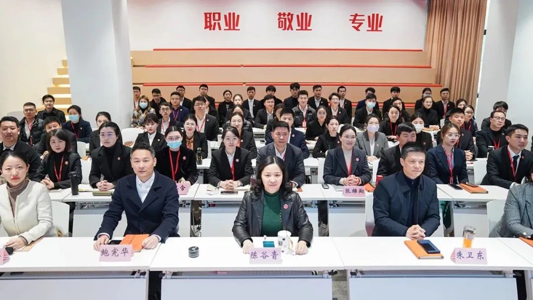 集中火力強開發(fā)，凝心聚力攻落地！3月中旬，集團26個優(yōu)質(zhì)投資選址項目通過評估
