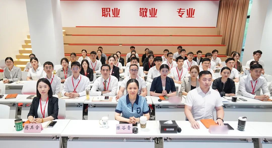 爭(zhēng)、搶、拼、實(shí)！奔跑二季度競(jìng)賽活動(dòng)圓滿收官！6月下旬，集團(tuán)共34個(gè)優(yōu)質(zhì)投資選址項(xiàng)目通過(guò)評(píng)估