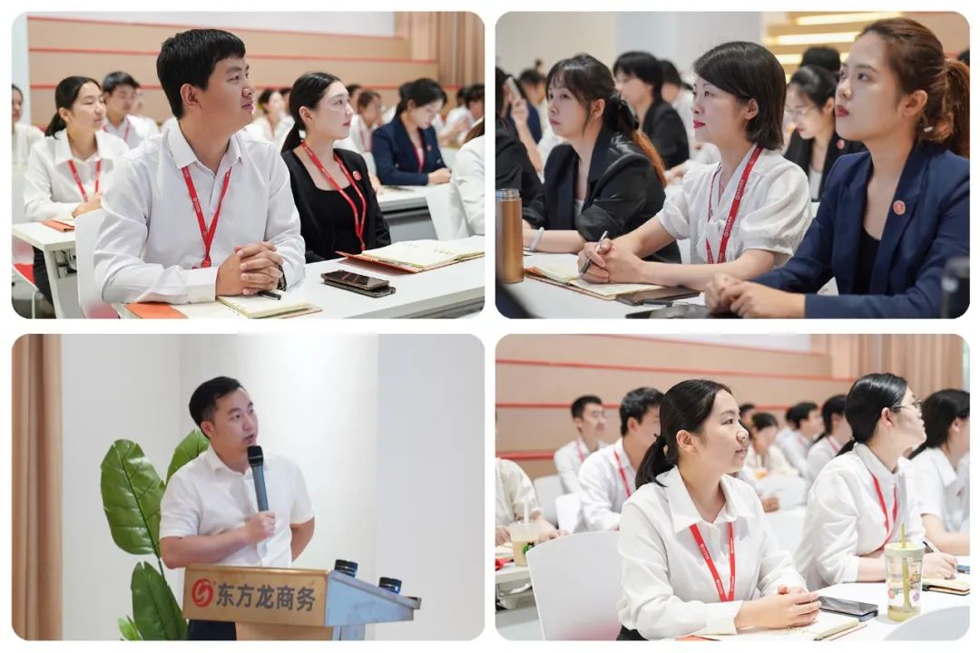 引大引強(qiáng)引頭部！8月上旬集團(tuán)共30個優(yōu)質(zhì)投資選址項目通過評估