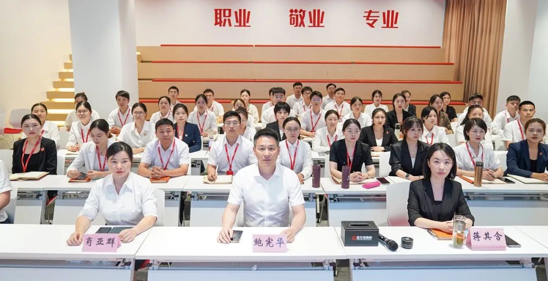 引大引強(qiáng)引頭部！8月上旬集團(tuán)共30個優(yōu)質(zhì)投資選址項目通過評估