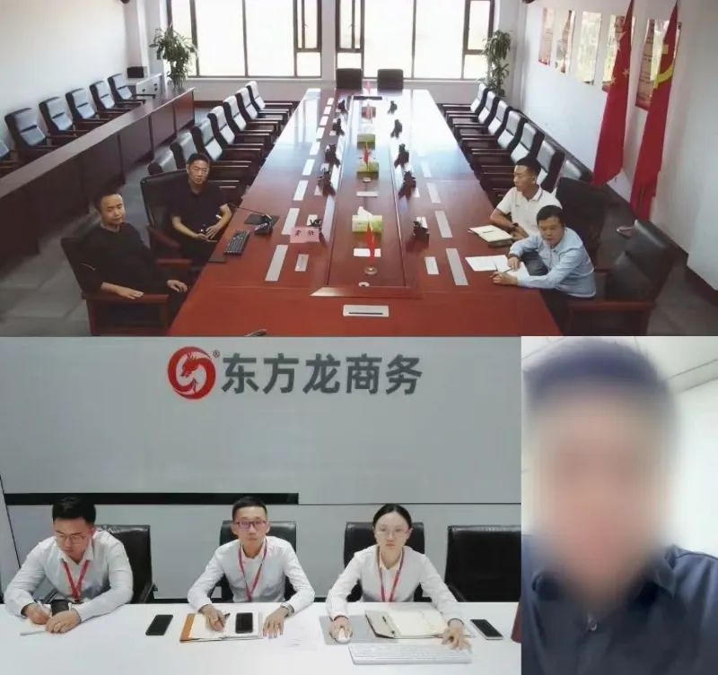 高新技術(shù)企業(yè)，客戶遍及海內(nèi)外！遼寧某地方政府成功對(duì)接高品質(zhì)電子產(chǎn)品生產(chǎn)擴(kuò)建投資選址項(xiàng)目