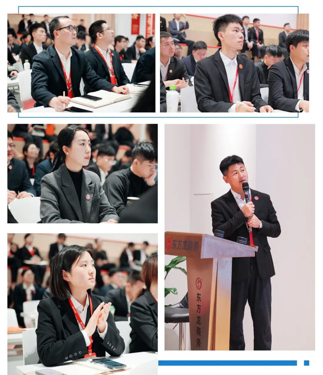 節(jié)前沖刺，含11家上市公司、國(guó)企央企、外資及500強(qiáng)企業(yè)對(duì)外布局項(xiàng)目！4月下旬，集團(tuán)共42個(gè)優(yōu)質(zhì)投資選址項(xiàng)目通過評(píng)估