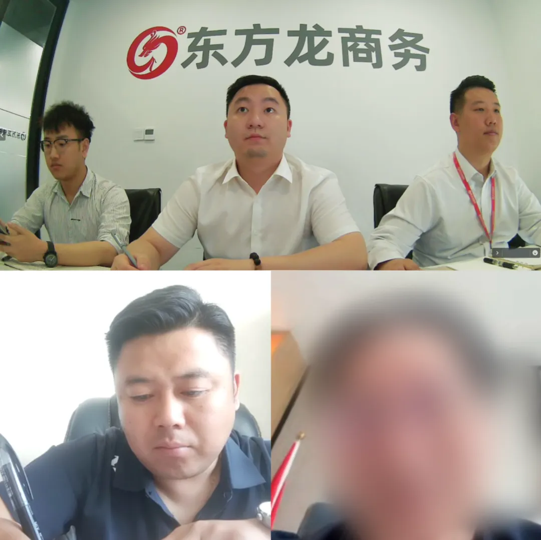 高新技術(shù)企業(yè)，科技型企業(yè)！西藏某地方政府成功對接高端中藥材加工生產(chǎn)擴建投資選址項目